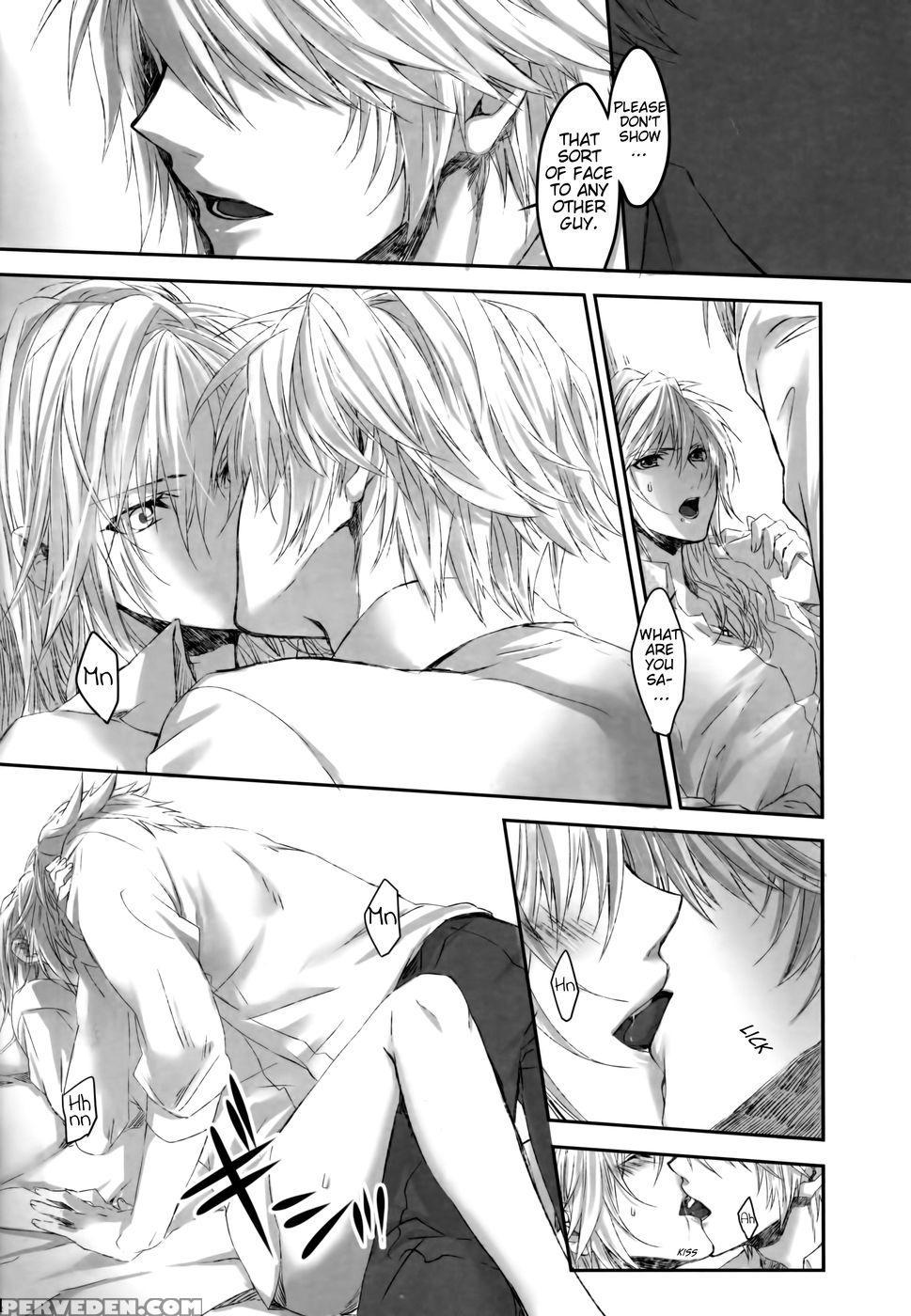 Because Of You - Final Fantasy 13final Fantasy 13 - 2 Chapter 1000 Page 24